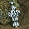 Silver cross pendant