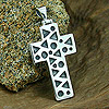 Silver cross pendant